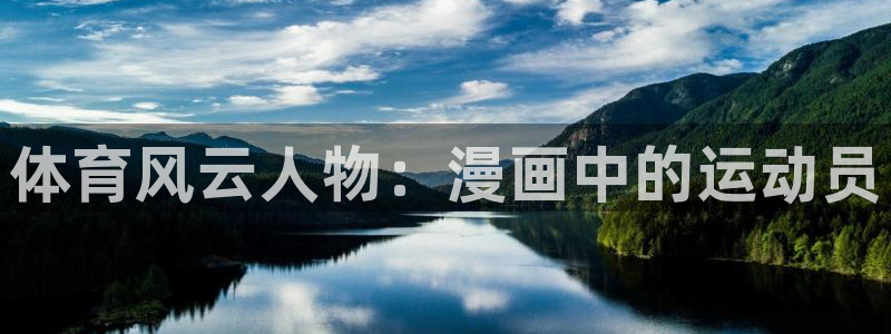 凯发官方正版app集团官网网址