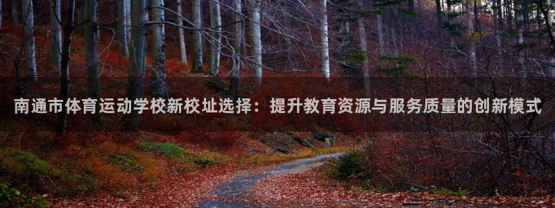 凯发官方正版app娱乐首页网站大全
