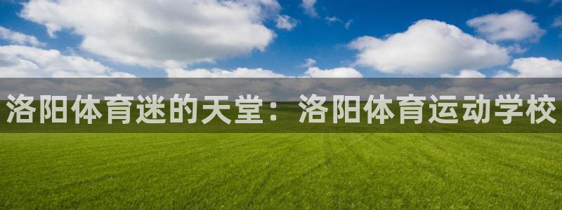凯发官网下载招商电话号码