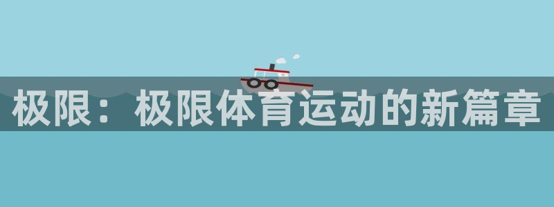 凯发官网下载招商电话是多少号码
