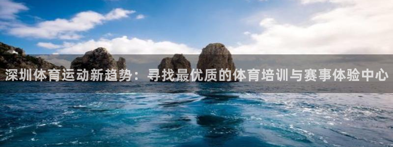 凯发官方正版app娱乐网站