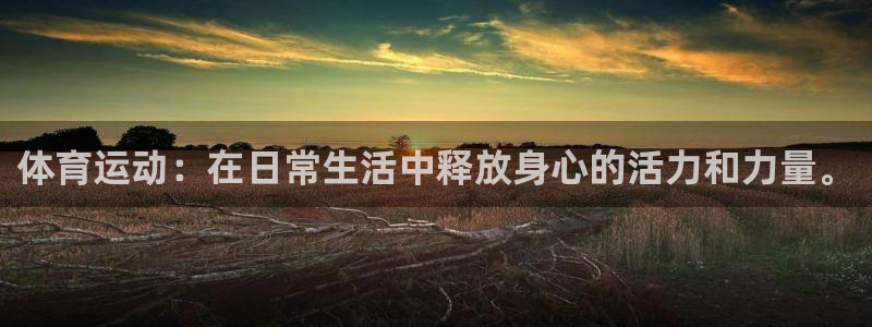 海南凯发官网下载